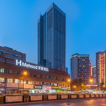 Mehood Hotel Чэнду Экстерьер фото