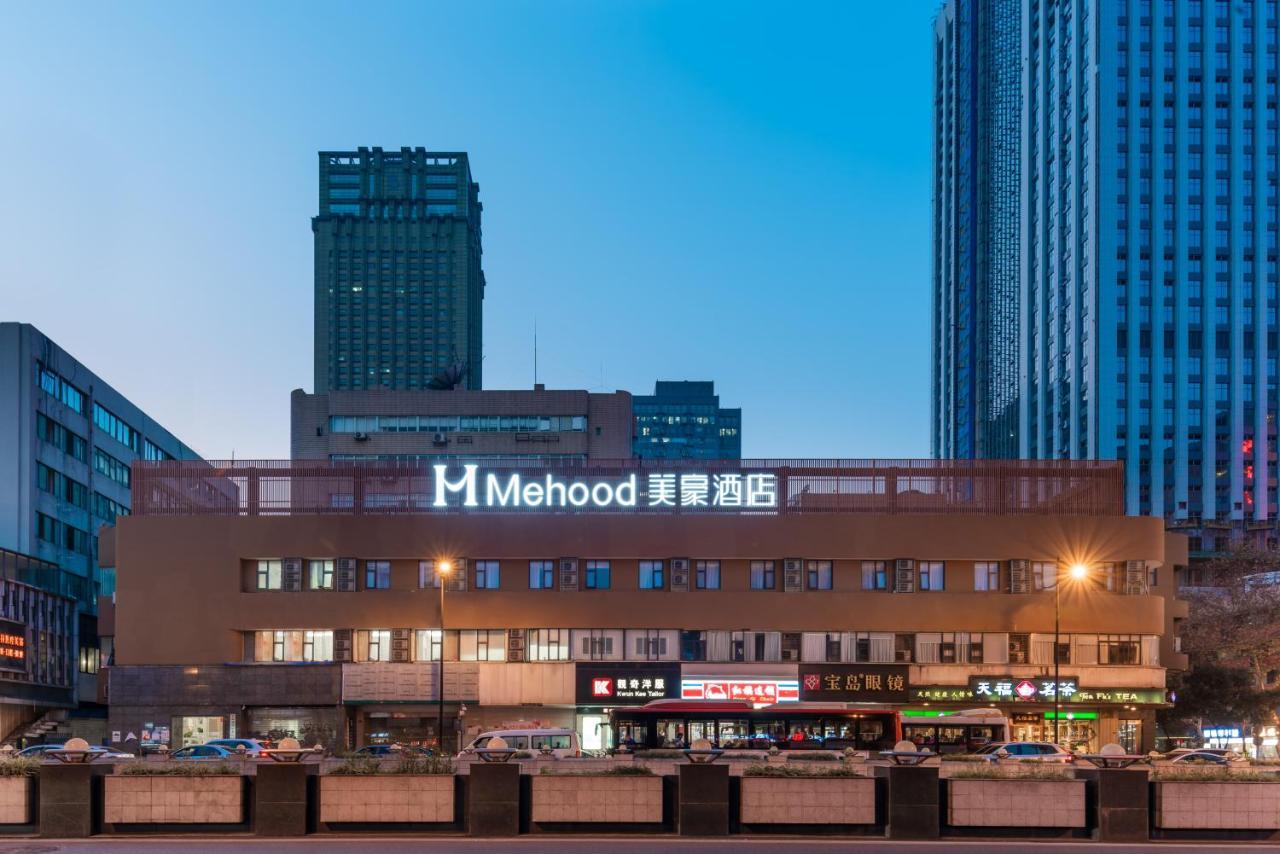 Mehood Hotel Чэнду Экстерьер фото