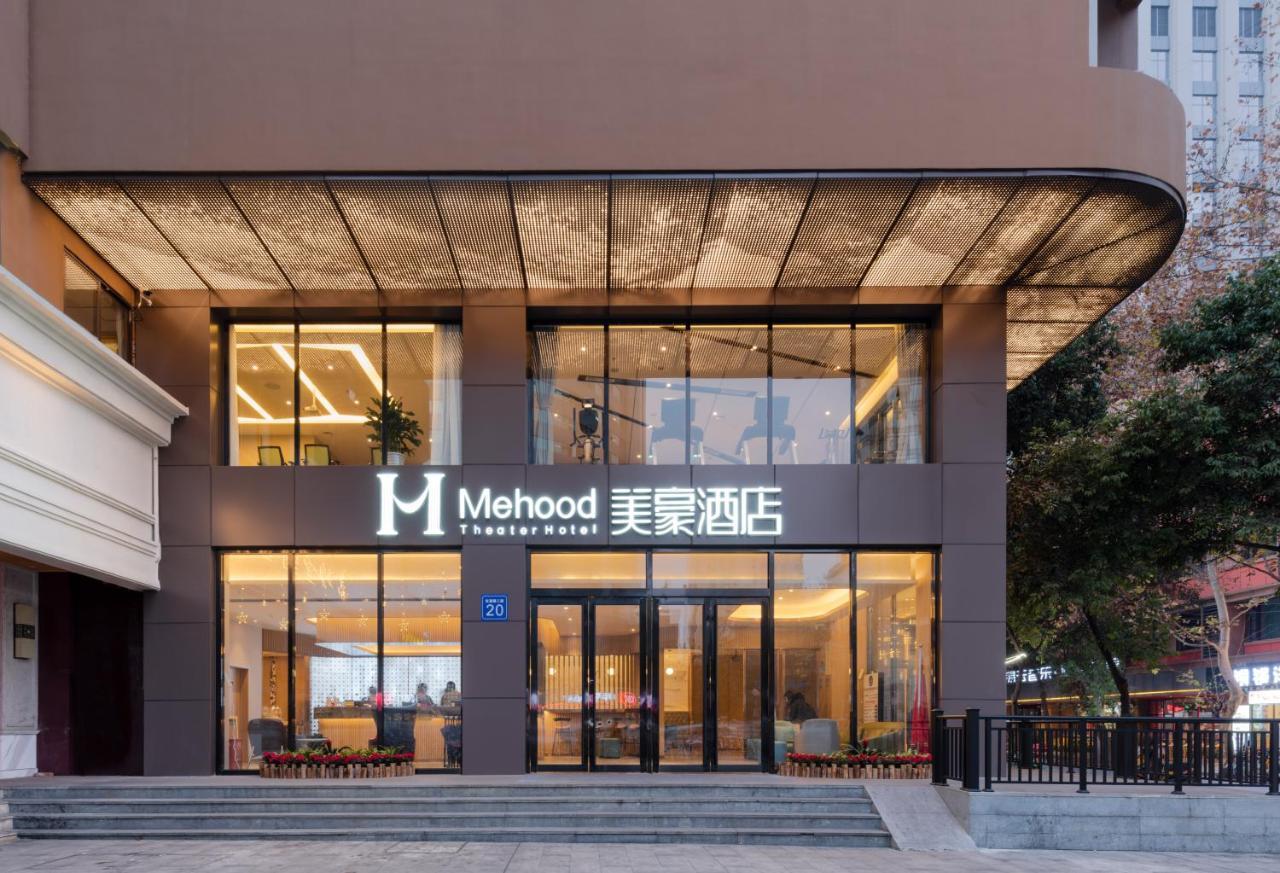 Mehood Hotel Чэнду Экстерьер фото