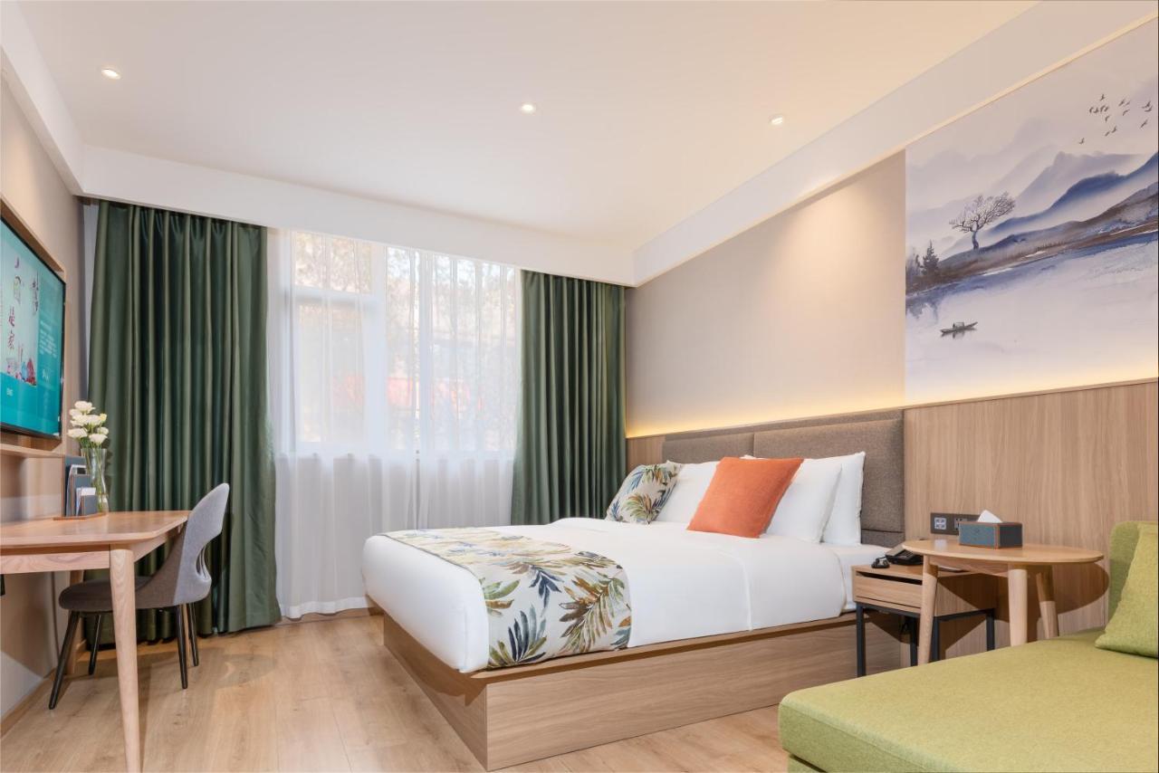Mehood Hotel Чэнду Экстерьер фото